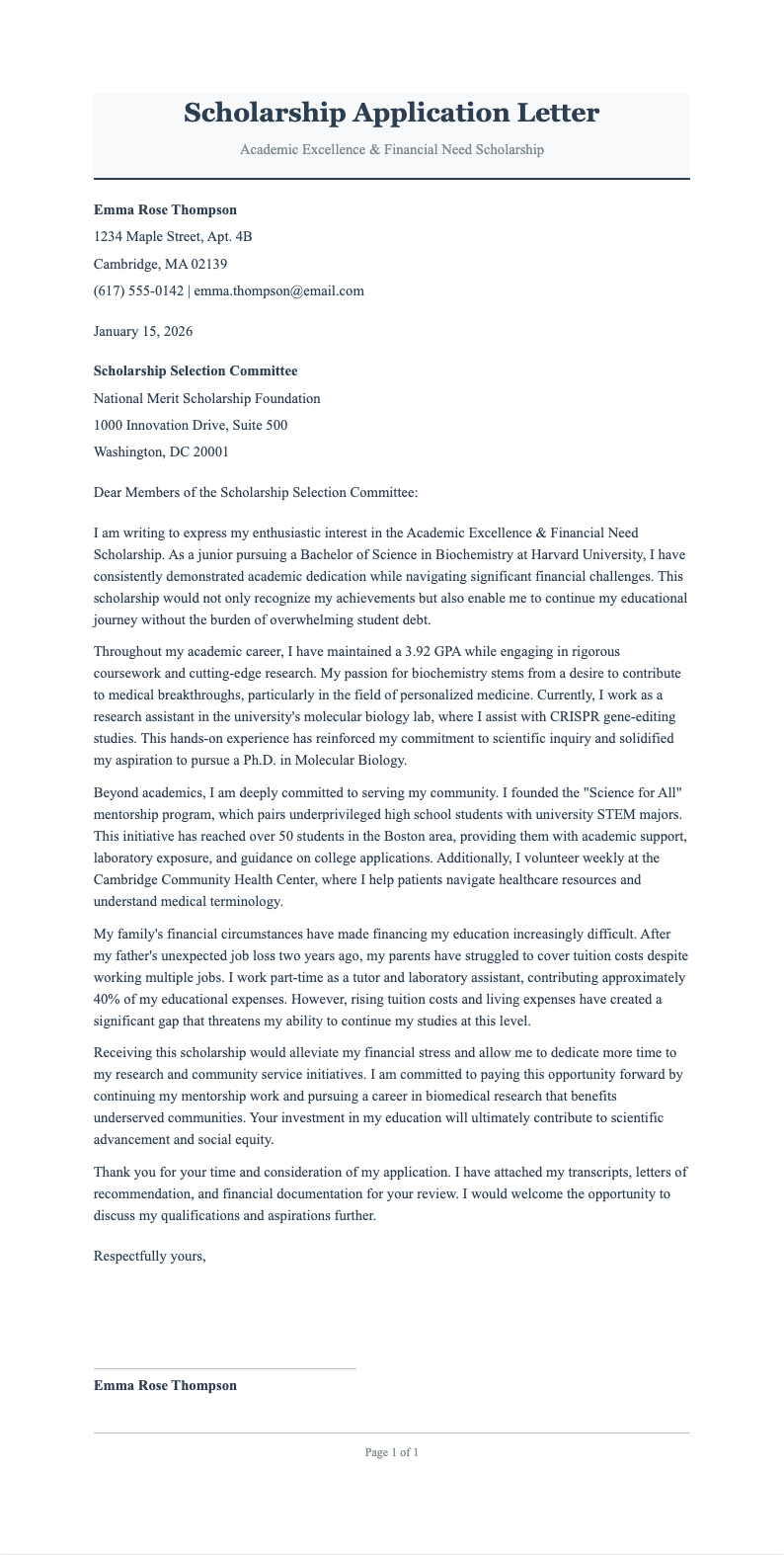 Classic Professional Scholarship Letter